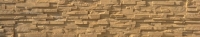 rock-finish-sandstone